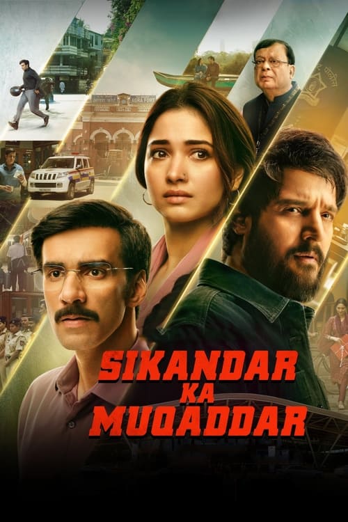 Sikandar Ka Muqaddar 2024 Movie Poster