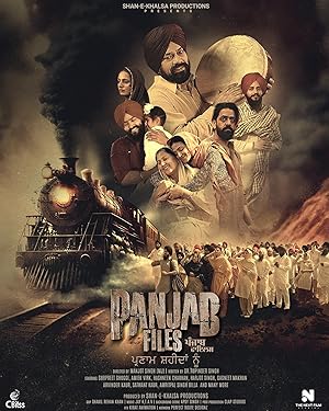 Panjab Files (2024)