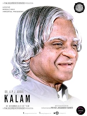 Dr. A. P. J. Abdul Kalam (2025)